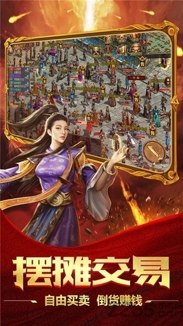 剧毒彻地钉刀刀爆图1