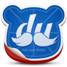 中老年输入法最新版