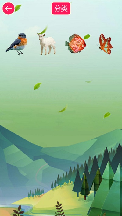 儿童动物贴纸游戏图3