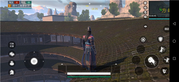 武侠乂吃鸡安装  内购免费版