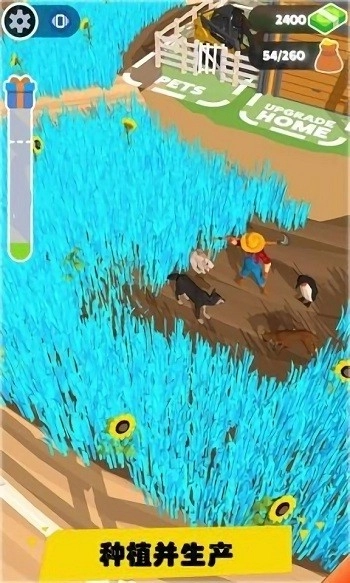 我想当农民游戏
