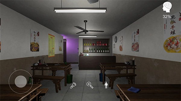 万家小馆游戏图1