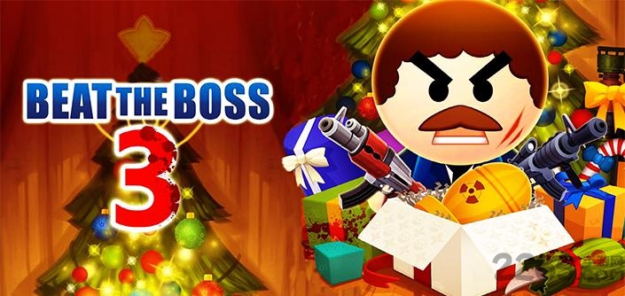 踢老板3手机版图4