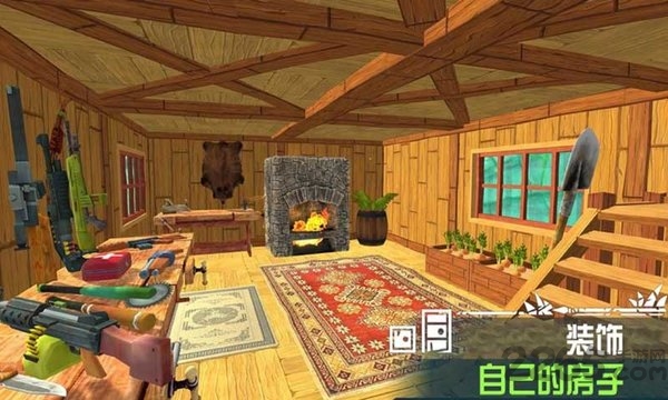 恐龙岛求生中文版图2