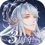 半世界之旅最新版