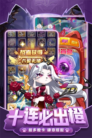 萌宝挖挖挖  最新版