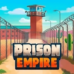 prisonempire游戏