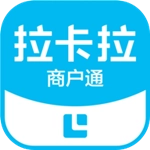 拉卡拉商户通  安卓版