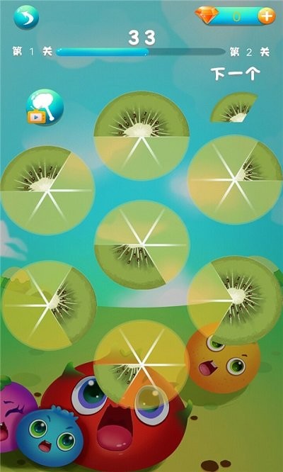 欢乐水果消除最新版