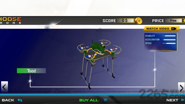 无人机运输模拟器游戏图4