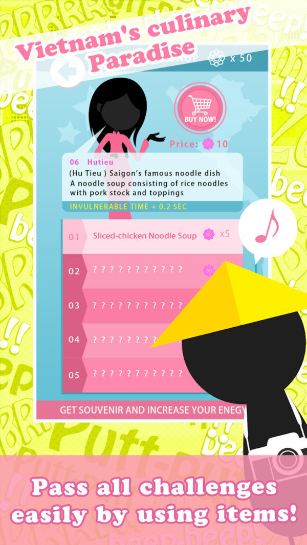 戴着黄帽的火柴人