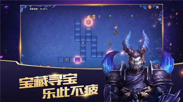 放置大魔王  安卓版