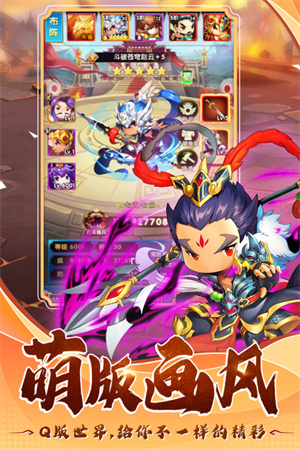 翻卡大闯关最新版