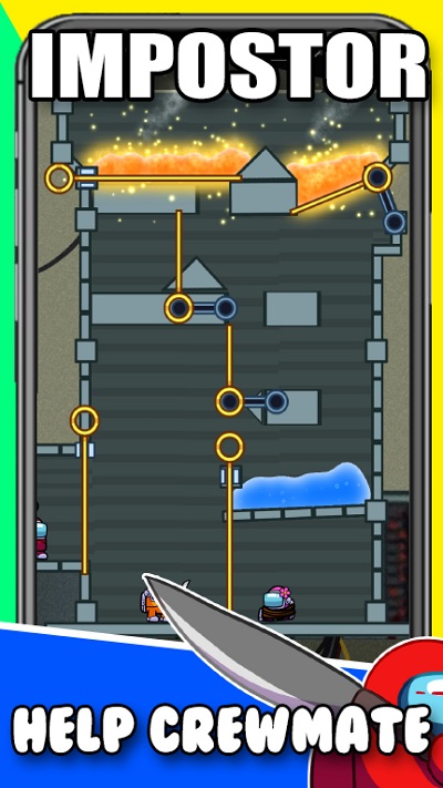 我们中的内鬼救援最新版