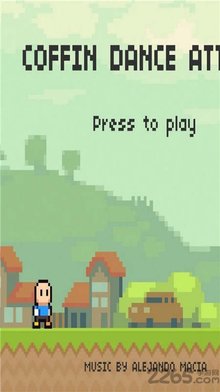 黑人抬棺像素版