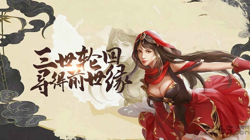 我在江湖之江湖令