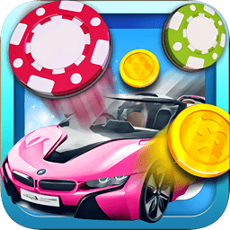 豪车转转手机版