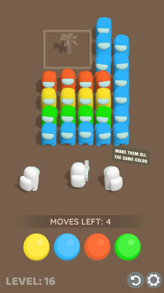 在它们之中中文版图4