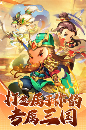 翻卡大闯关最新版