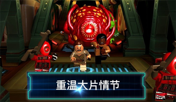 乐高星球大战原力觉醒中文版