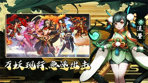 悠唐天下折扣充值版