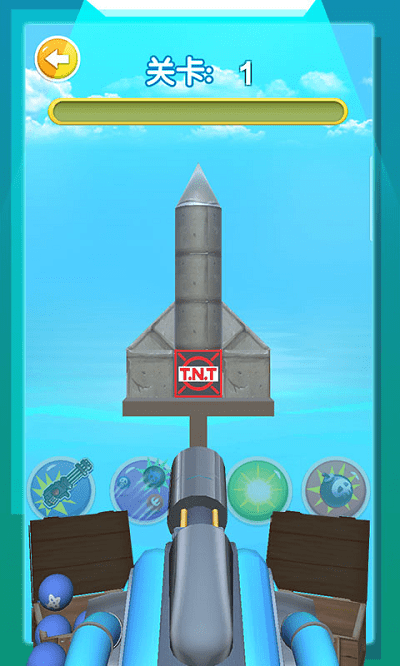 意大利炮贼6图4