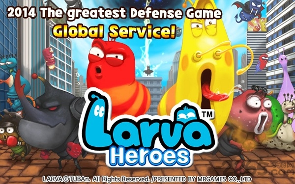 larvaheroes