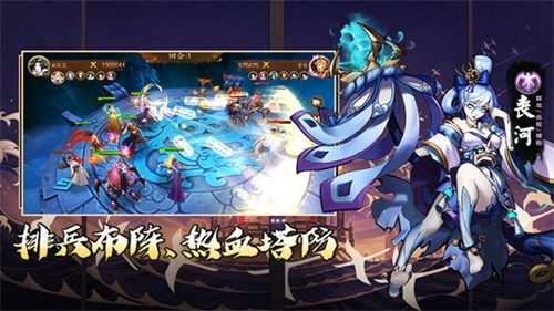 悠唐天下折扣充值版