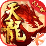 天龙八部体验服最新版