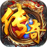 沙城争霸高爆版