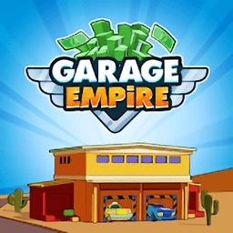 garageempire游戏