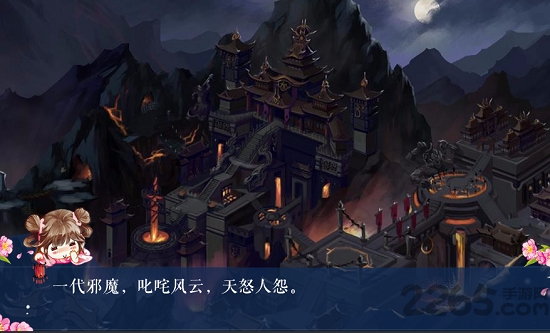 橙光我是陆锦溪