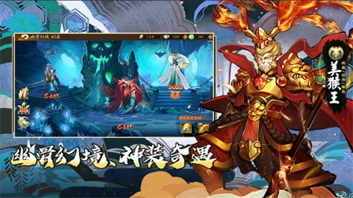 悠唐天下折扣充值版