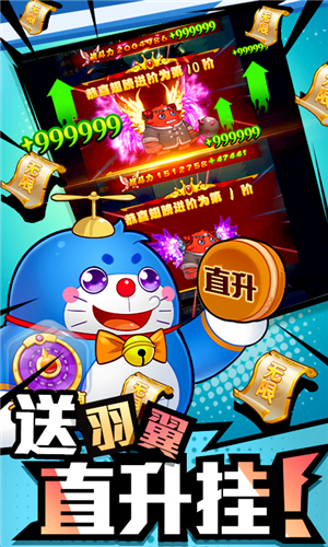 作妖计鬼畜连抽版(2)