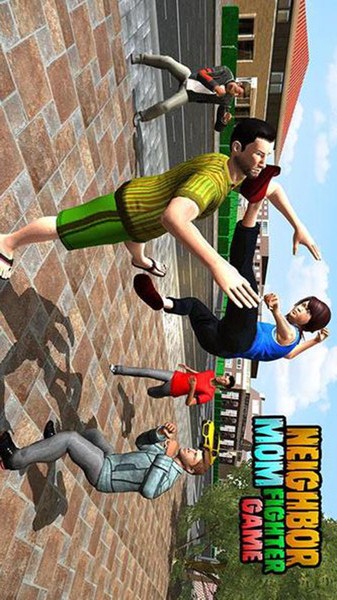 邻居妈妈格斗游戏