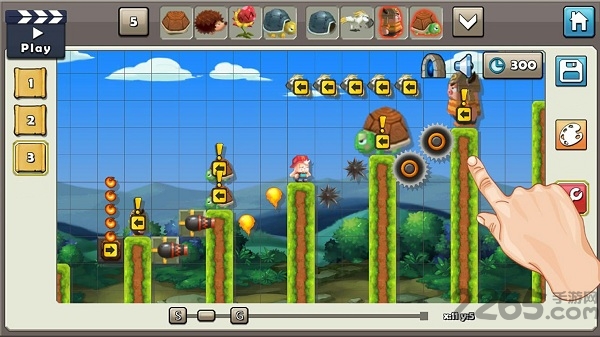 盒子制造最新版图2