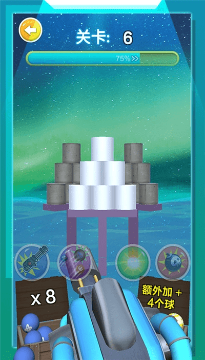 意大利炮贼6图3