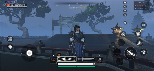 武侠乂吃鸡安装  内购免费版