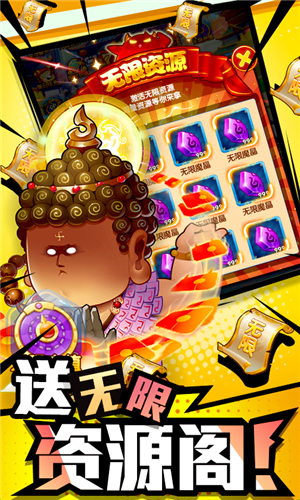 作妖计鬼畜连抽版(1)