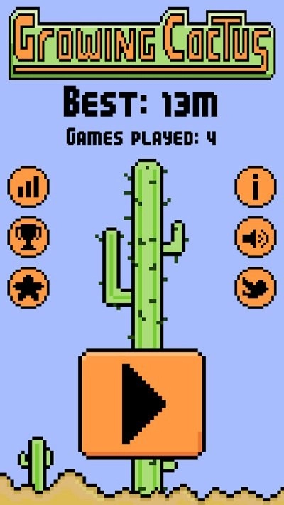 仙人掌恨水游戏