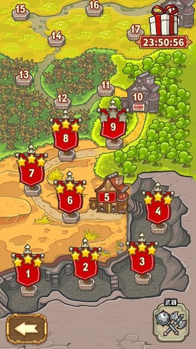 王牌骑士地下城勇士游戏