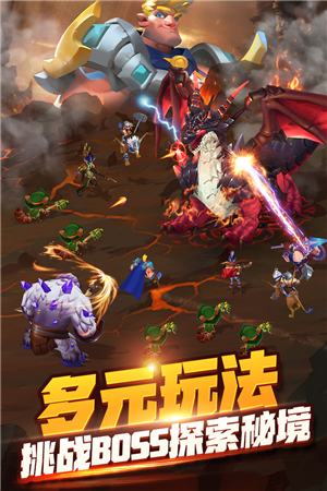 天空之息游戏  最新版