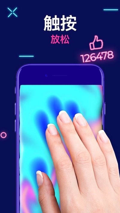 超级粘土史莱姆制作手机版