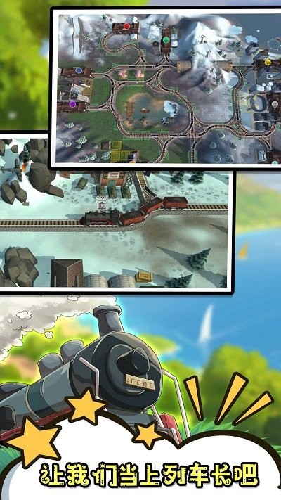 滴滴请注意游戏(1)