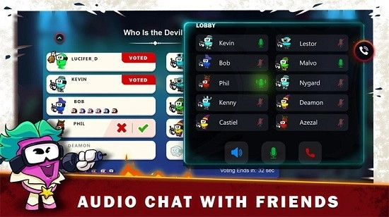 在我们之间魔鬼版