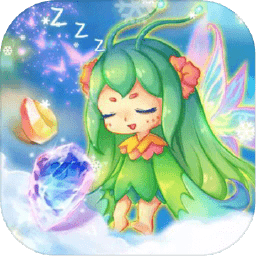 合成精灵之魔法庄园