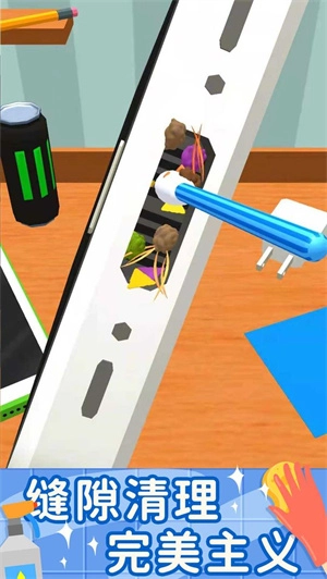 清洗我最强游戏  安卓去广告版