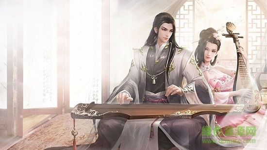 青云恋歌免费版图1