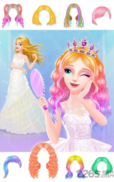 美美公主的梦幻美发屋游戏(2)