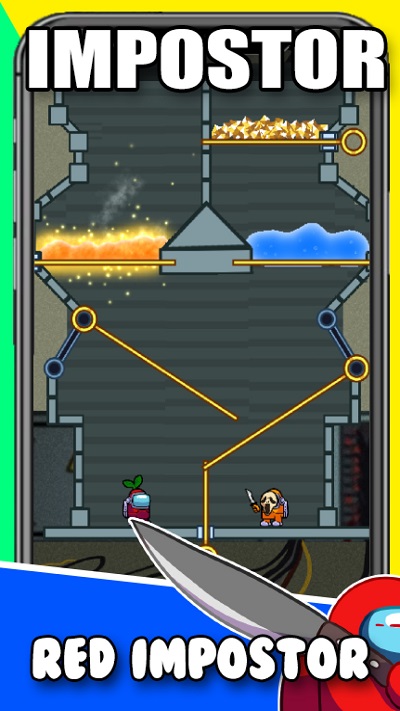 我们中的内鬼救援最新版